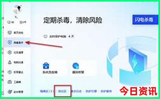 中国的景点排名前十