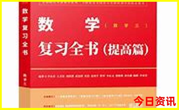 西安景点大全排行榜前十名